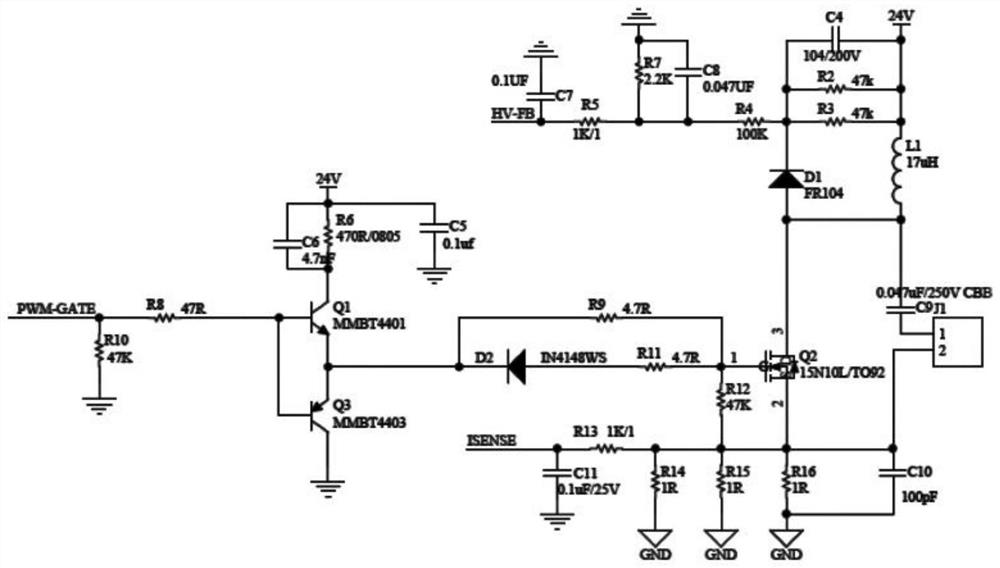 Atomizer frequency tracking software