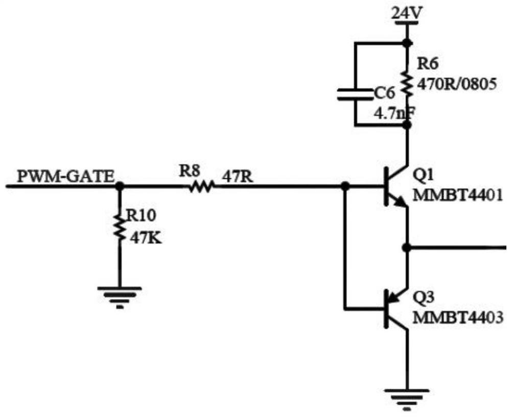 Atomizer frequency tracking software