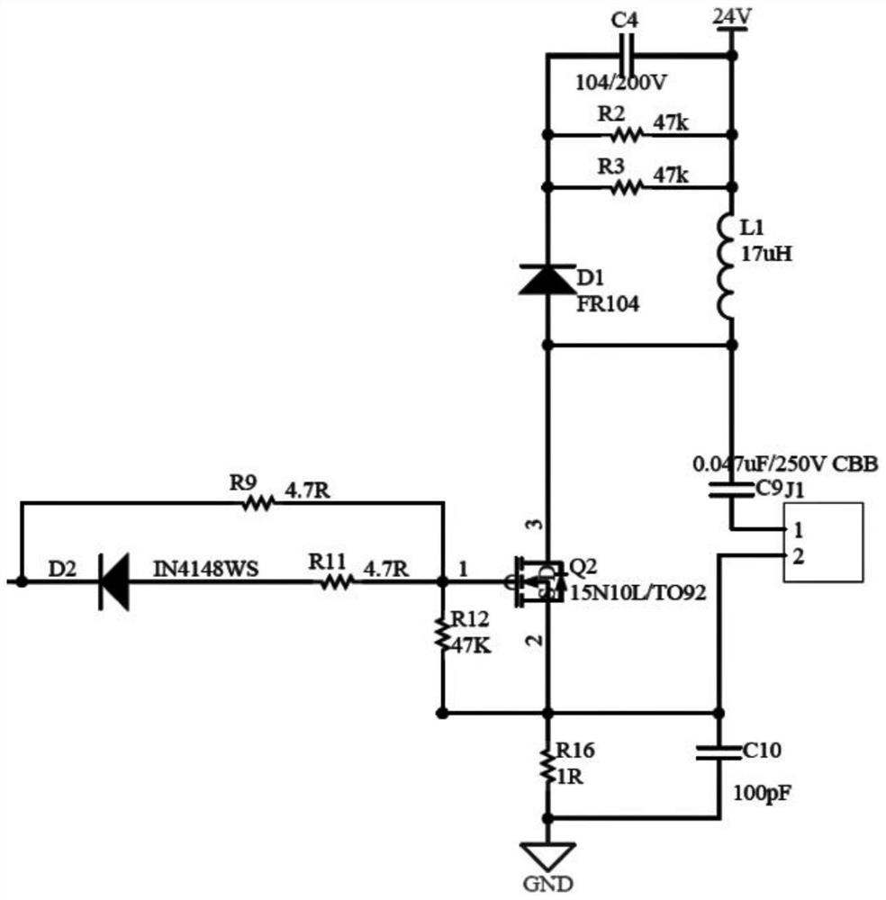 Atomizer frequency tracking software