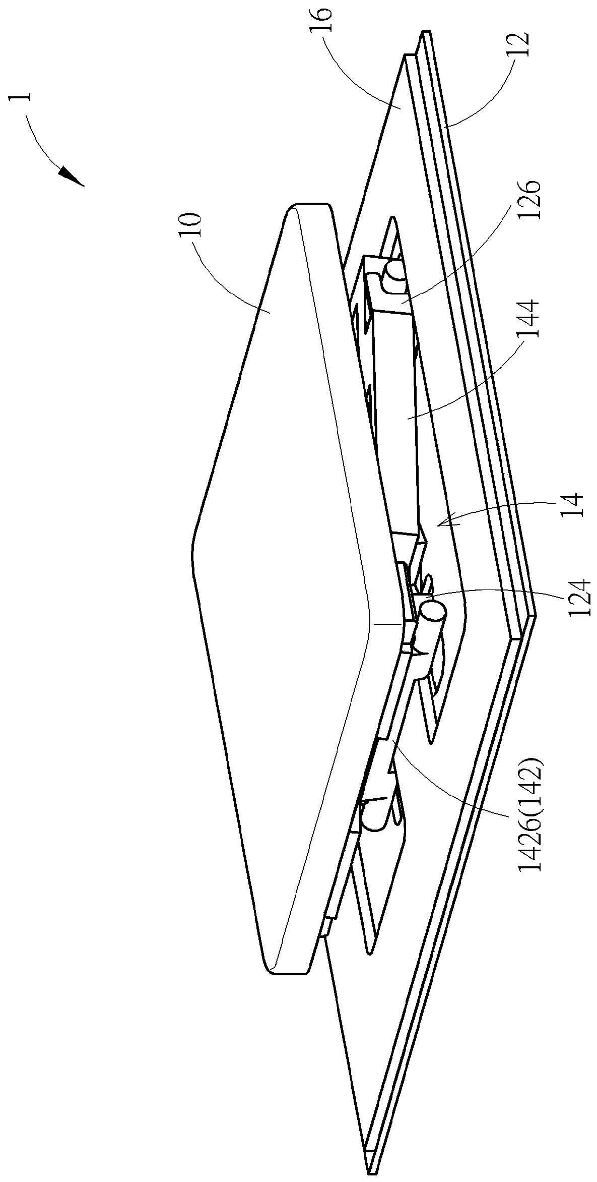 Key structure and its lifting mechanism