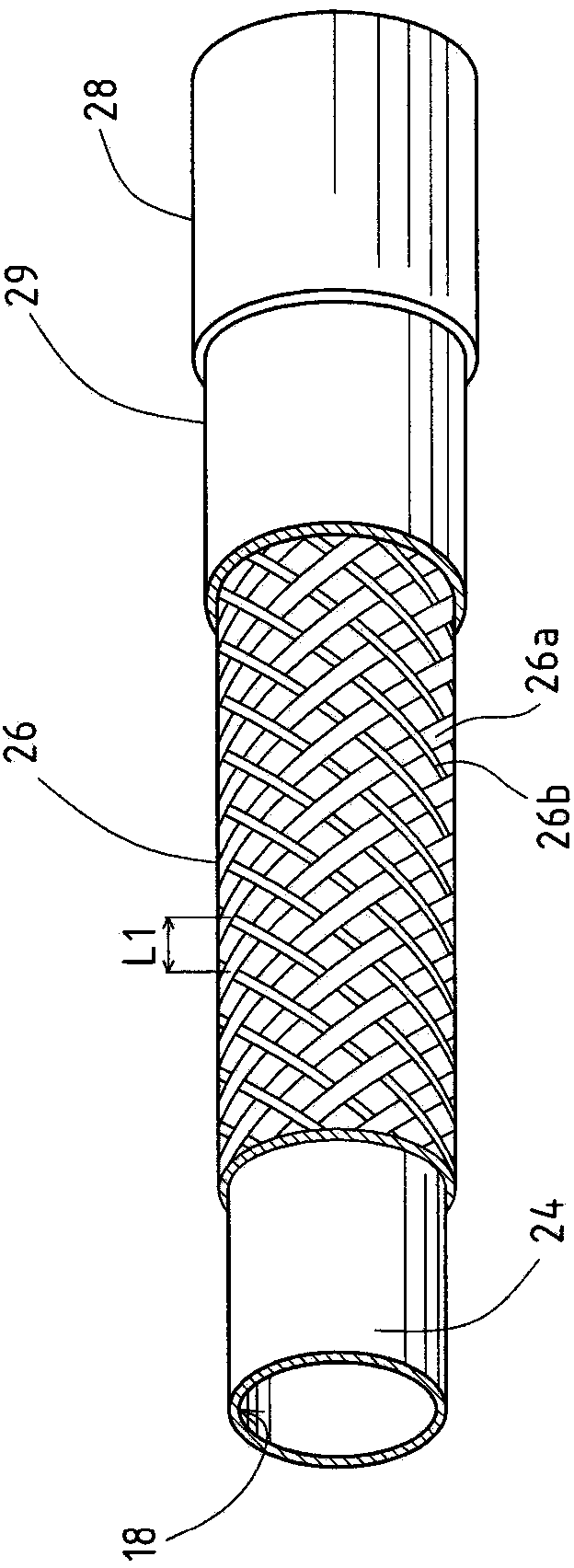 Catheter