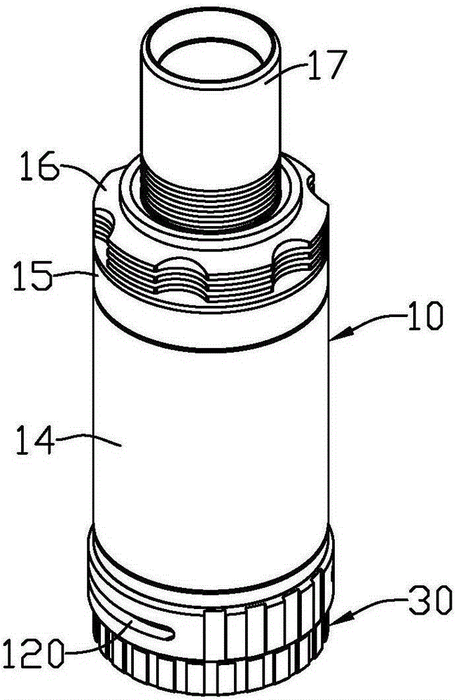 Electronic cigarette atomizer