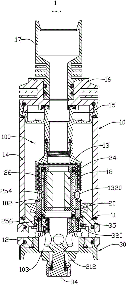 Electronic cigarette atomizer