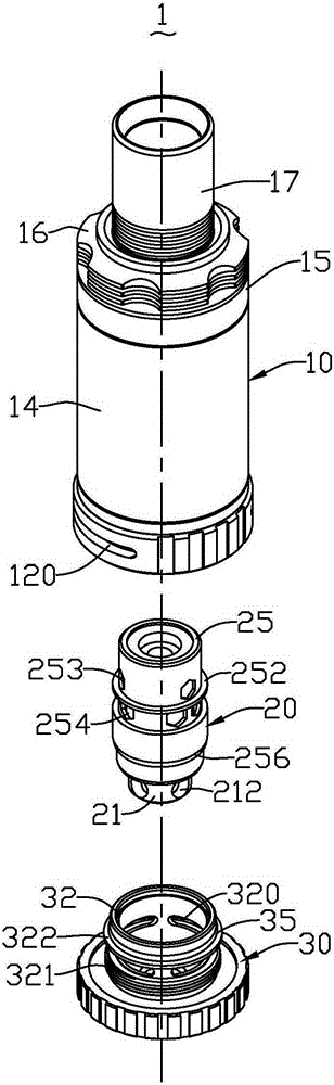 Electronic cigarette atomizer