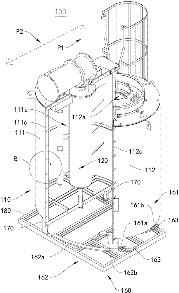 Gas producer furnace and gas generating device