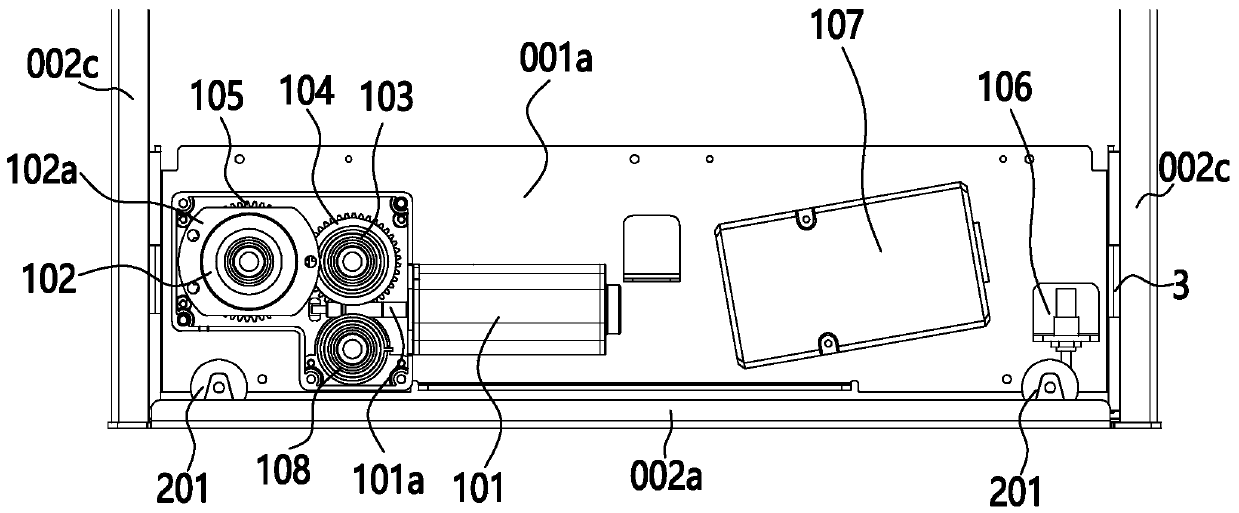 Lifting device for wall cupboard