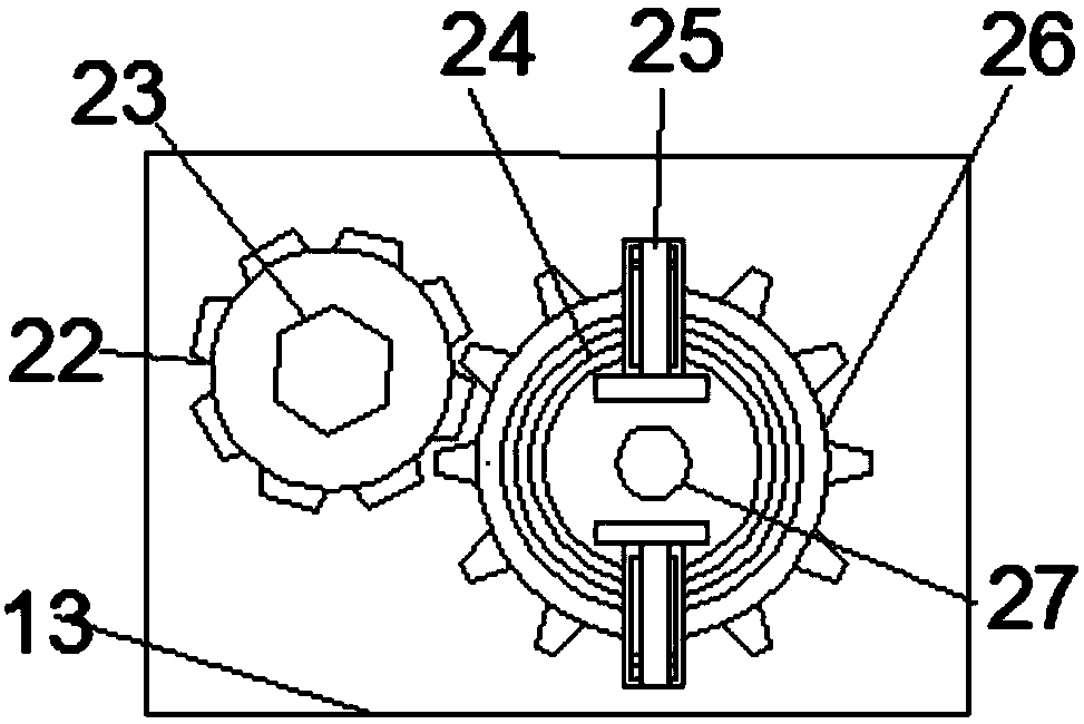 Drilling equipment for machining metal parts of cleaning gun head