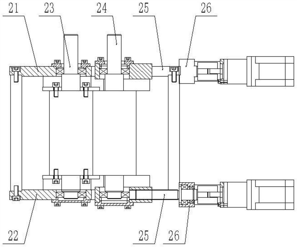 Wrapper making module of dumpling machine