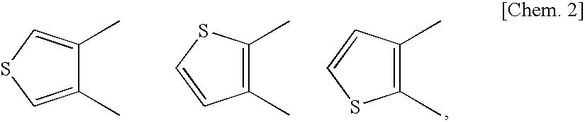 Fused heterocyclic derivative, medicinal composition containing the same, and medicinal use thereof