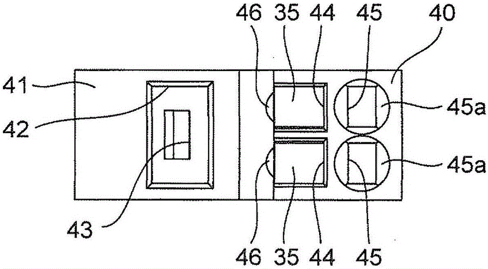 Socket