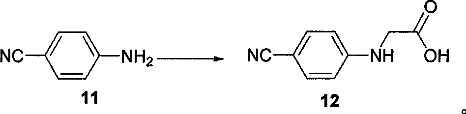 Process for synthesizing antithrombin inhibitor of non-asymmetric non-peptide kind