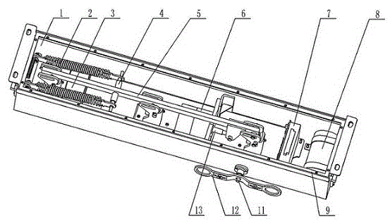 Integrated intelligent permanent magnet circuit breaker