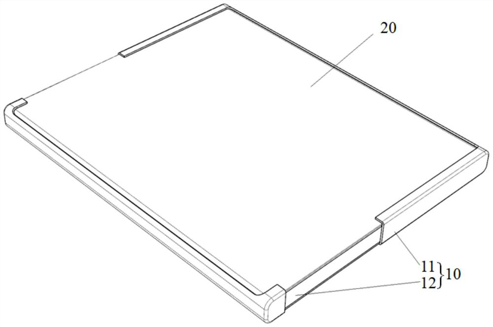 Display device and mobile terminal