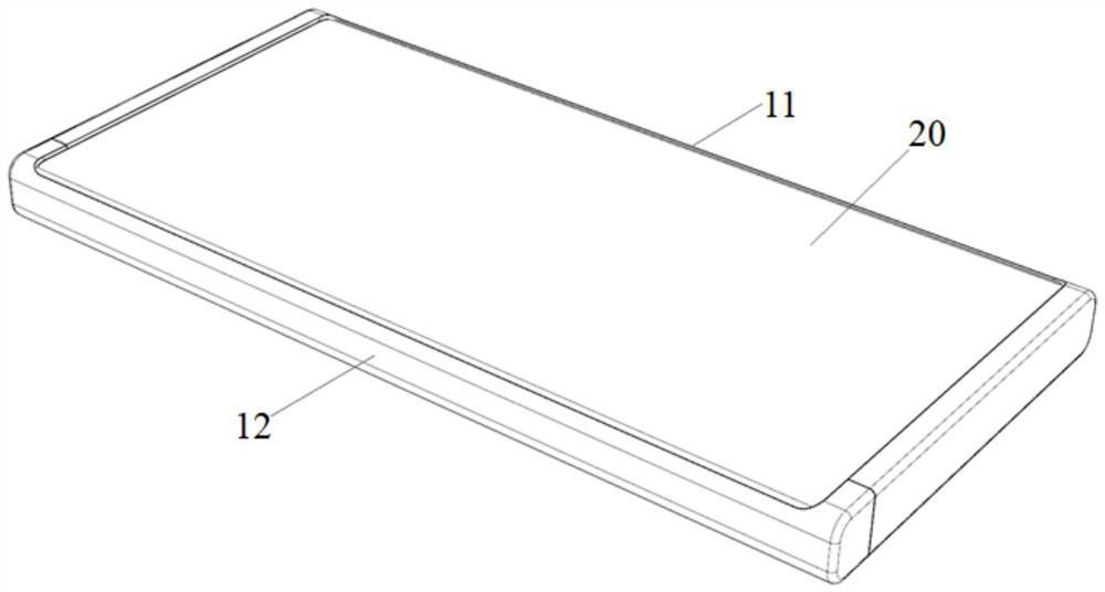 Display device and mobile terminal