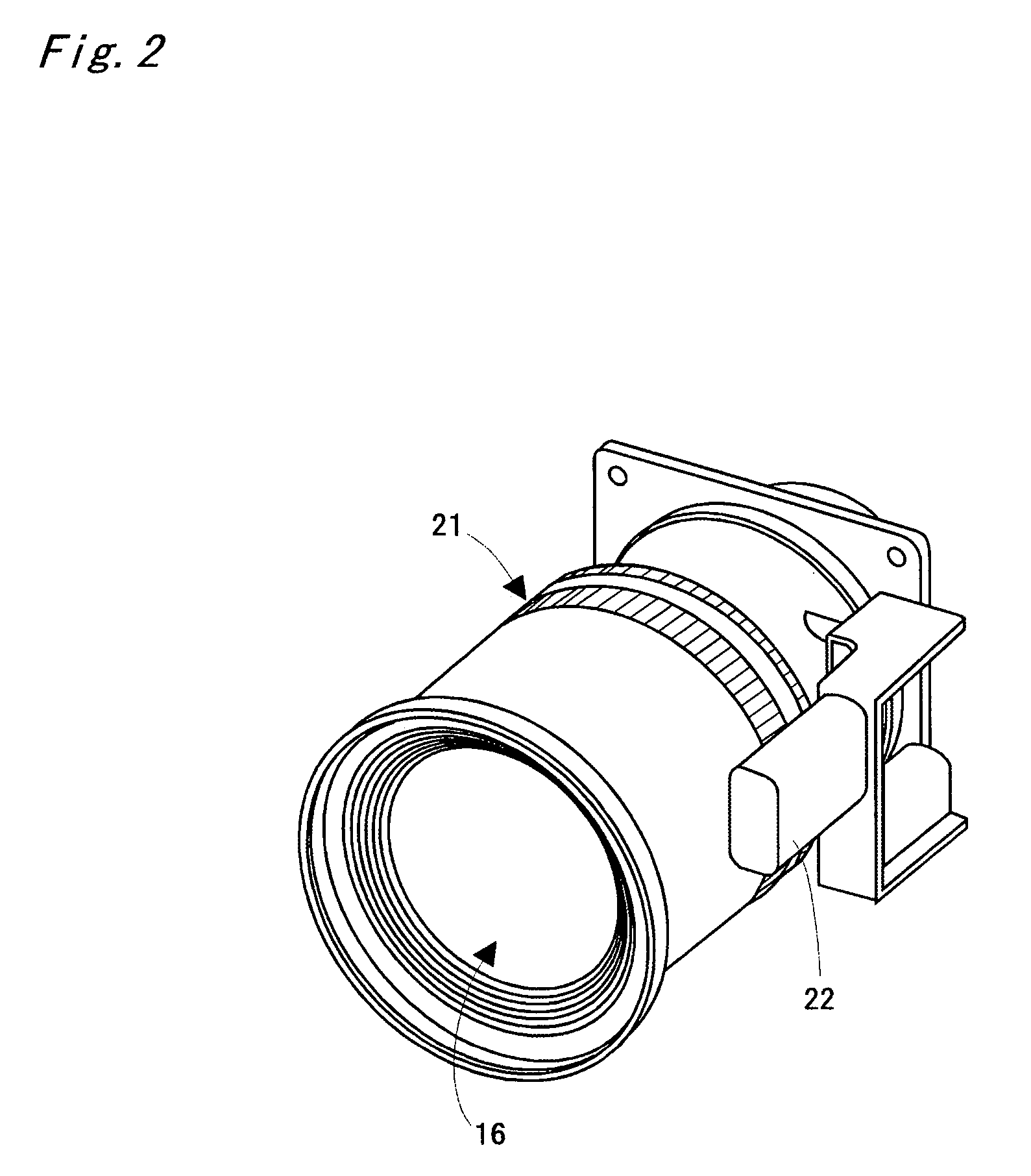 Projection type video display