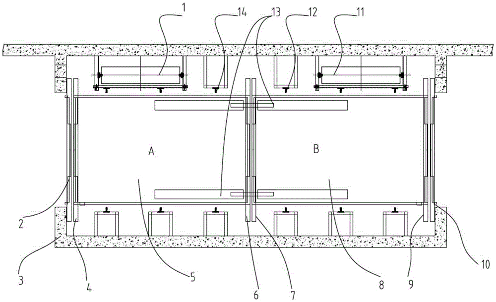 Elevator capable of running in parallel