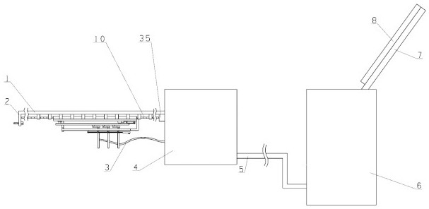 Telescopic indoor air atomization dust-settling device