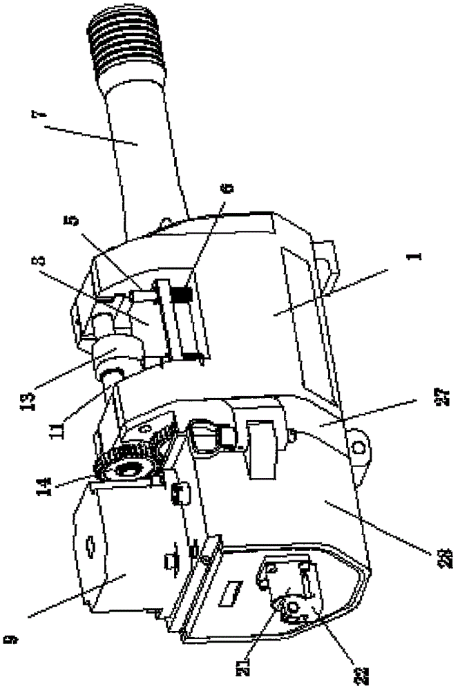 grenade launcher