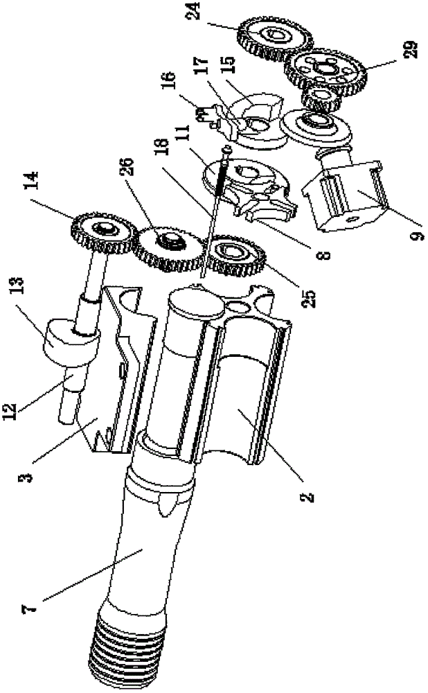 grenade launcher