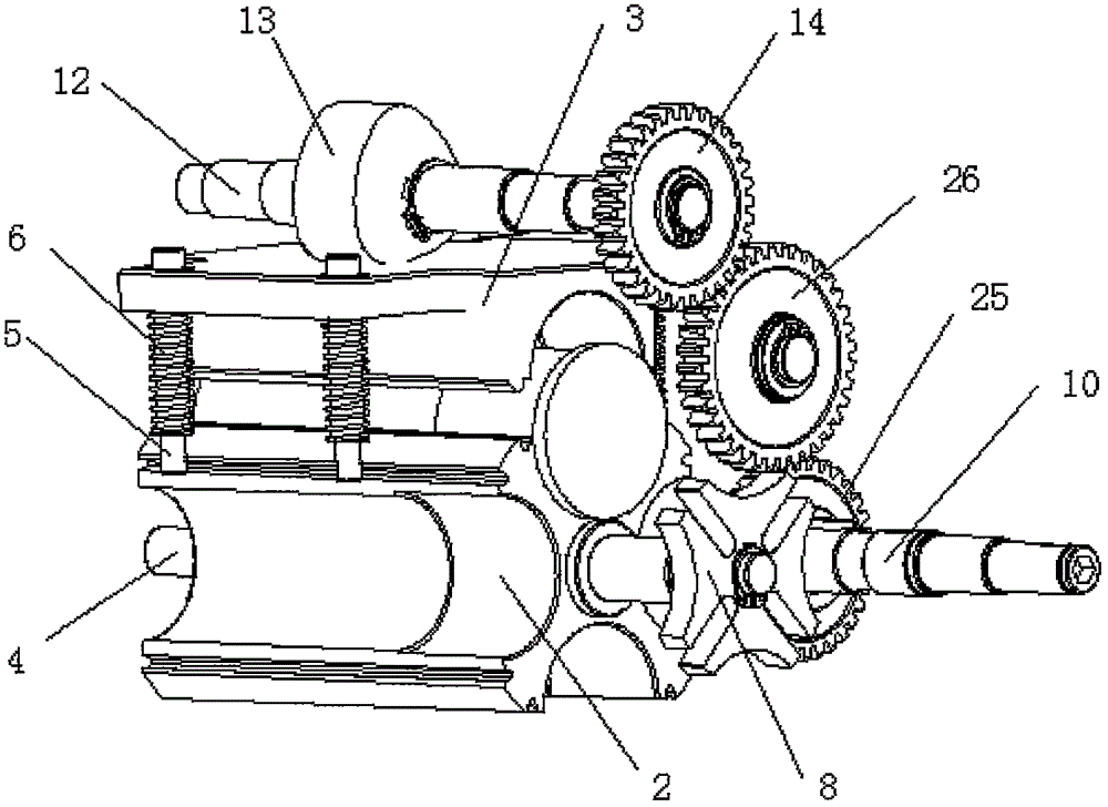 grenade launcher