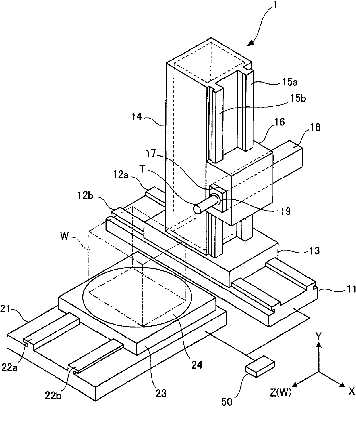 Machine tool