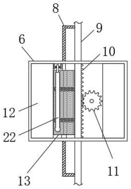 Intelligent agriculture multi-parameter environment monitoring device based on 5G technology