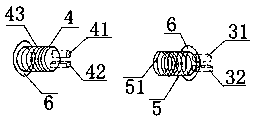 Rebar materials convenient to connect