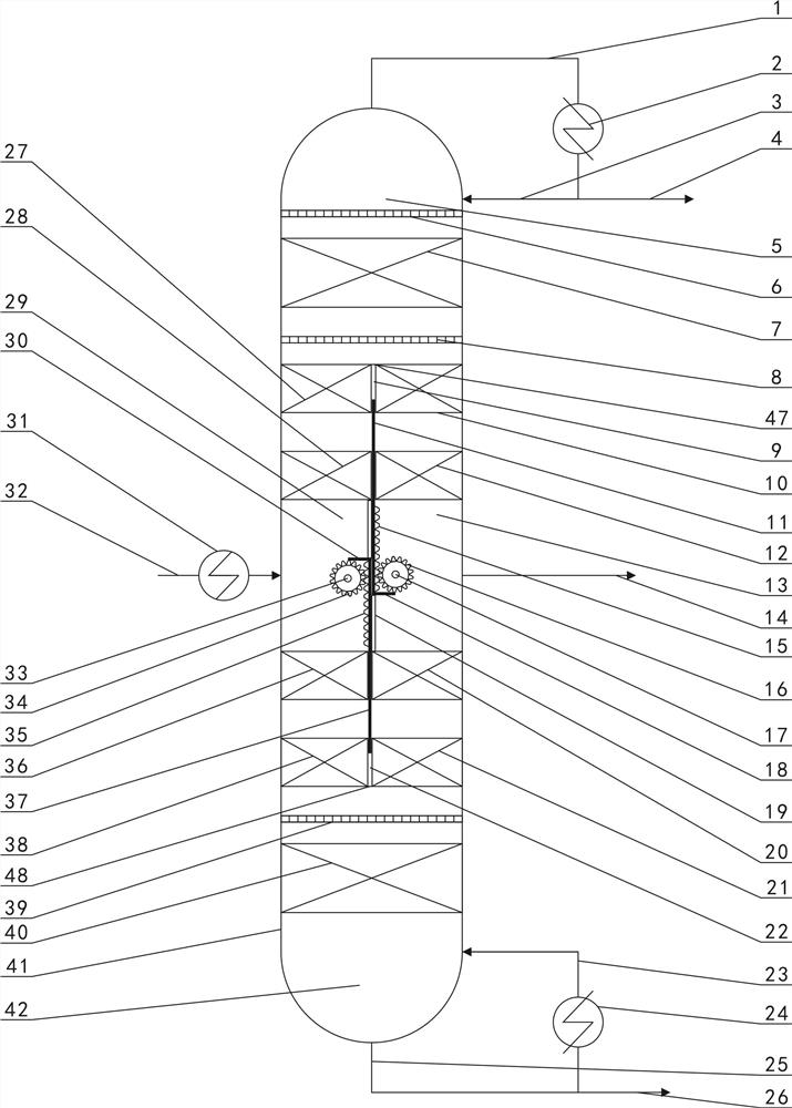 Partition rectifying tower for separating mixed fractions of C8-C11 n-alkanes