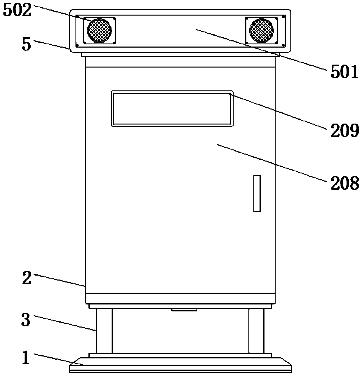 Refrigerating unit electric appliance control box with built-in protection structure