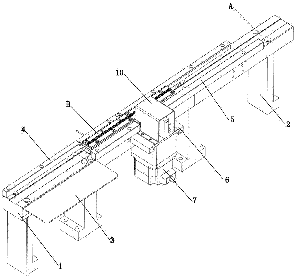 Electronic product fixture carrying device