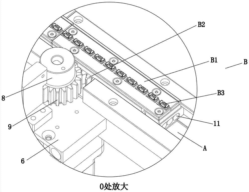 Electronic product fixture carrying device