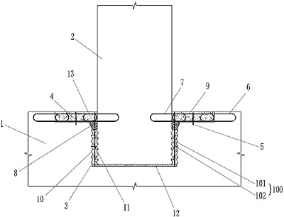 A socket-type connection structure based on T-slots and its construction method