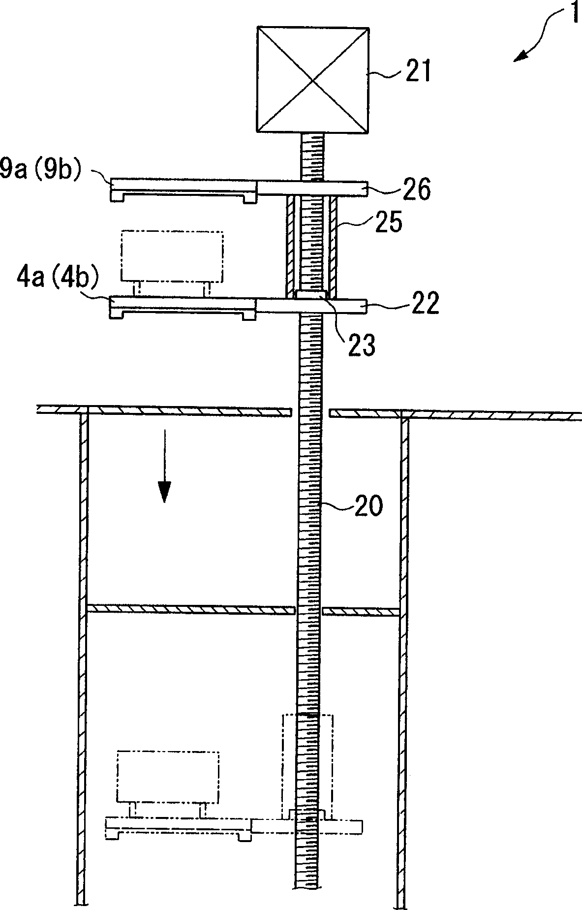 Conveying system