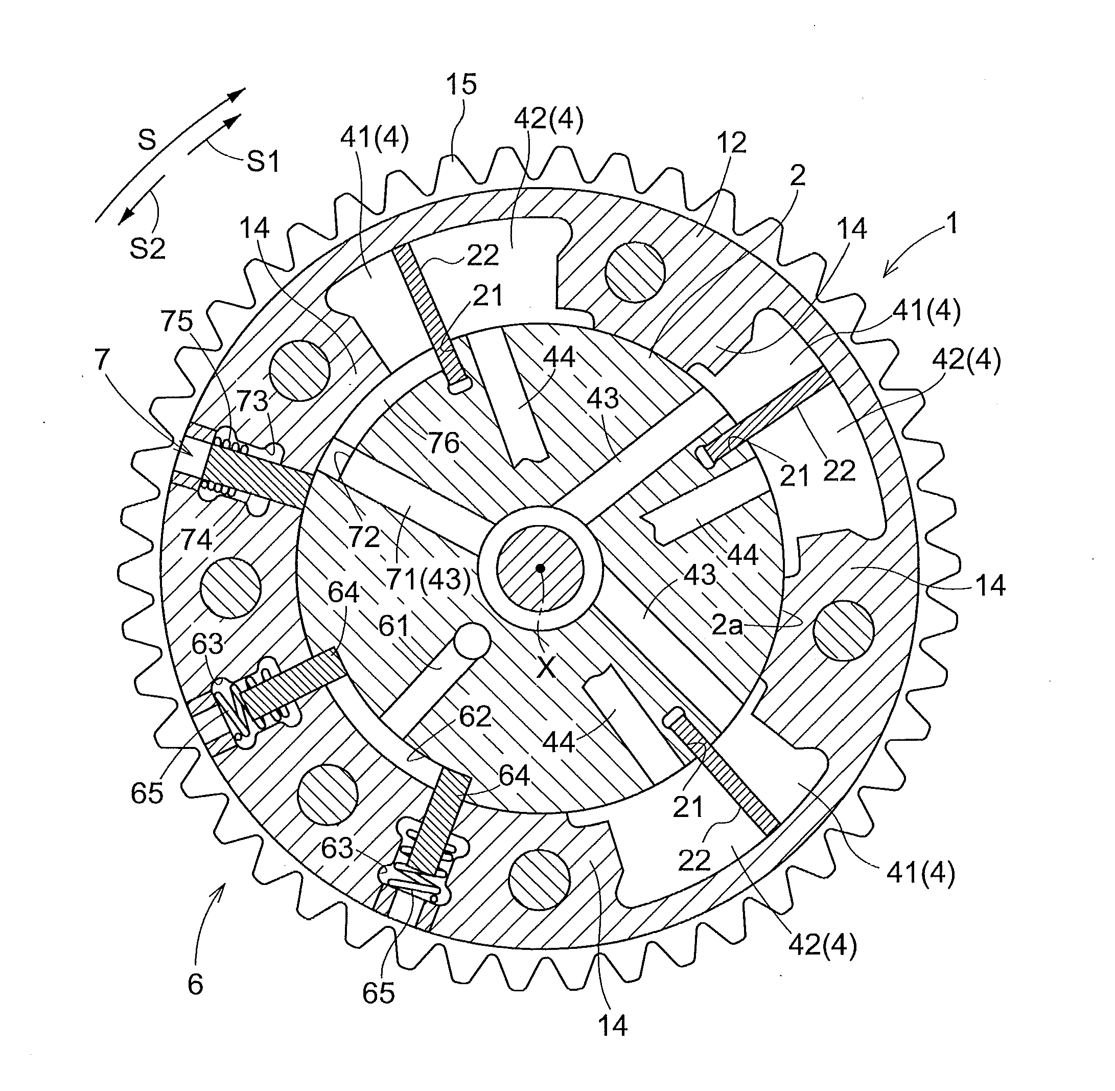 Valve timing control apparatus