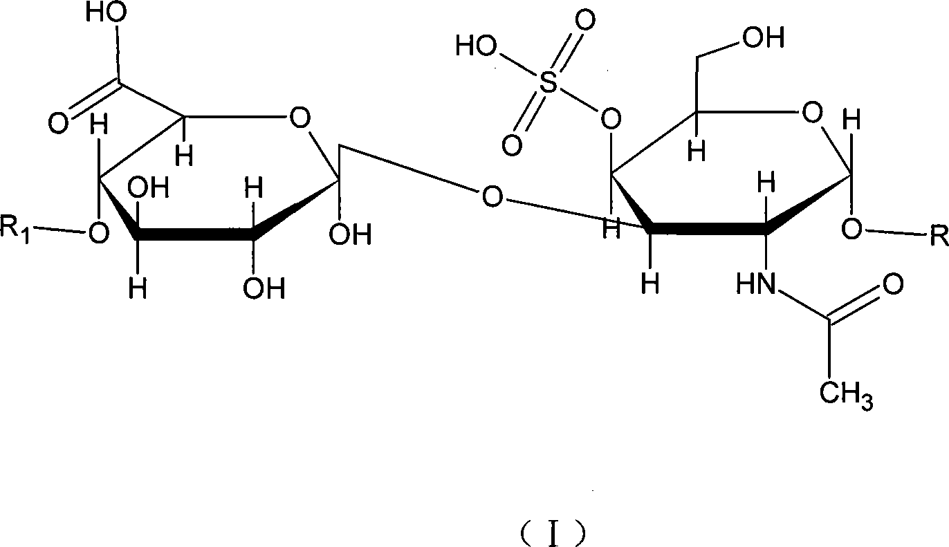 Fish soluble slurry protein powder and preparation method thereof