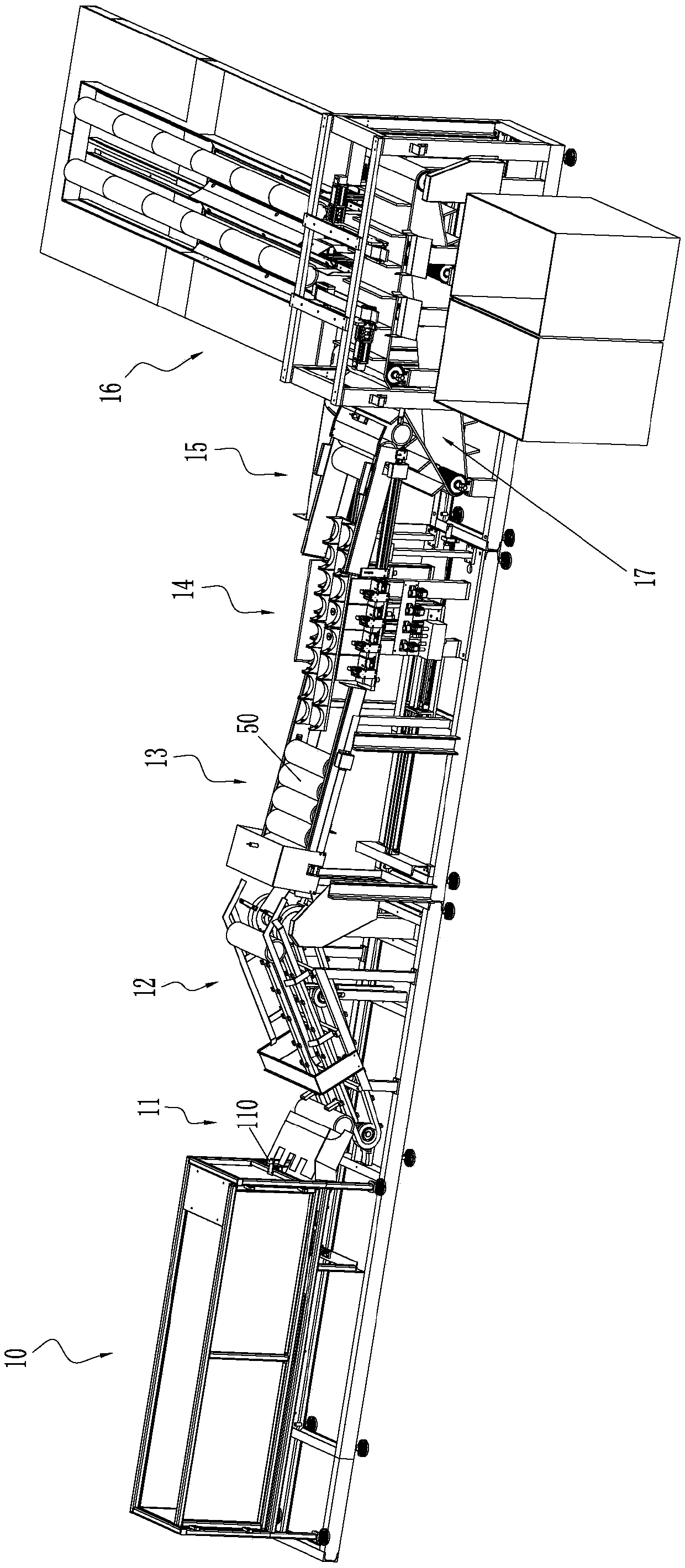 High-efficiency full-automatic paper tube measuring and sorting machine