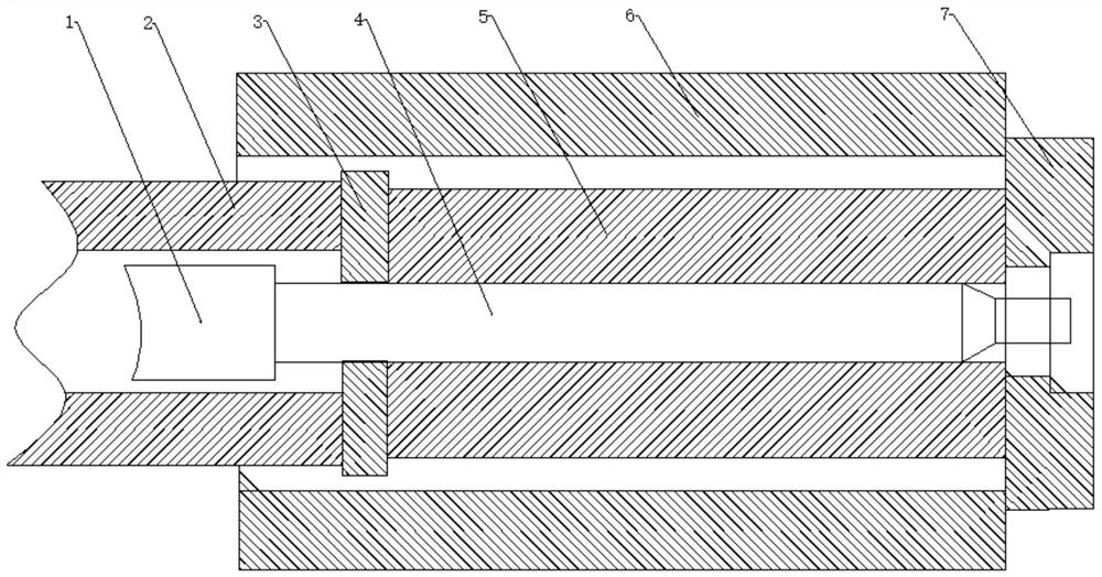 Production process of 7075 aluminum alloy seamless tube