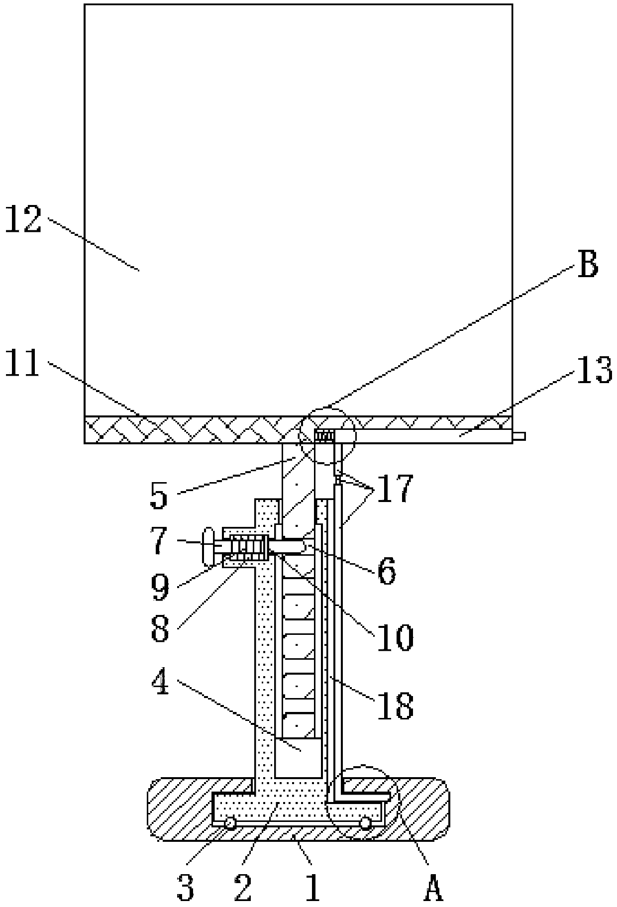 History and ideological and political teaching demonstration board with multidirectional demonstration function