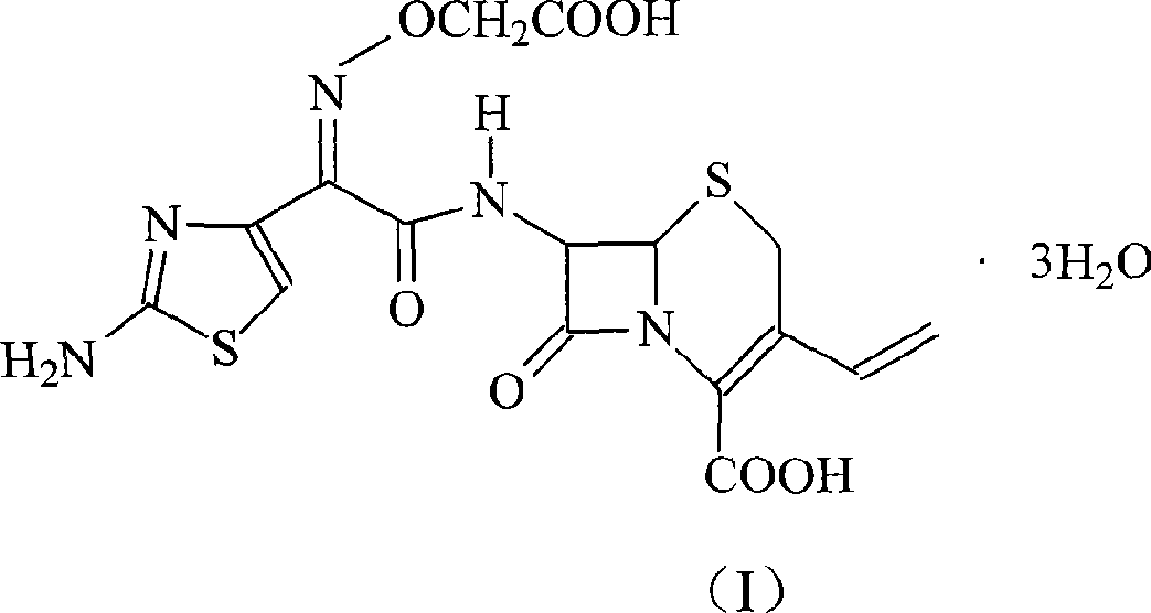 Cefixime compound and preparation method thereof