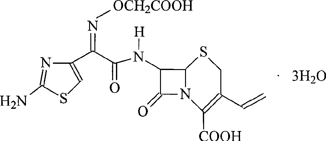 Cefixime compound and preparation method thereof