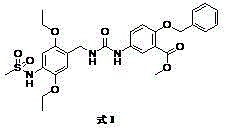 Novel 2-benzyloxy-phenyl formic acid ester compound for regulating activity of estrogen-related receptor as well as medical applications thereof