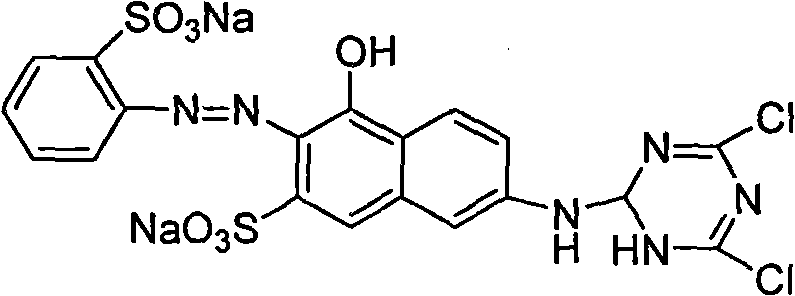 Method for producing coagulant for active dye wastewater