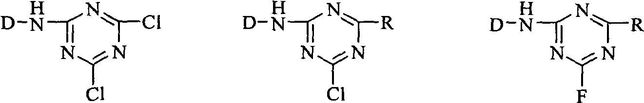 Method for producing coagulant for active dye wastewater