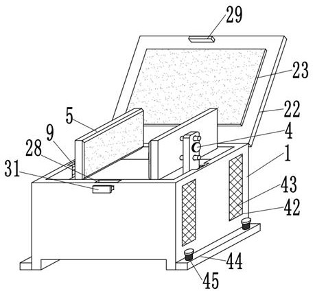 New energy storage battery fixing device