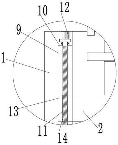 New energy storage battery fixing device