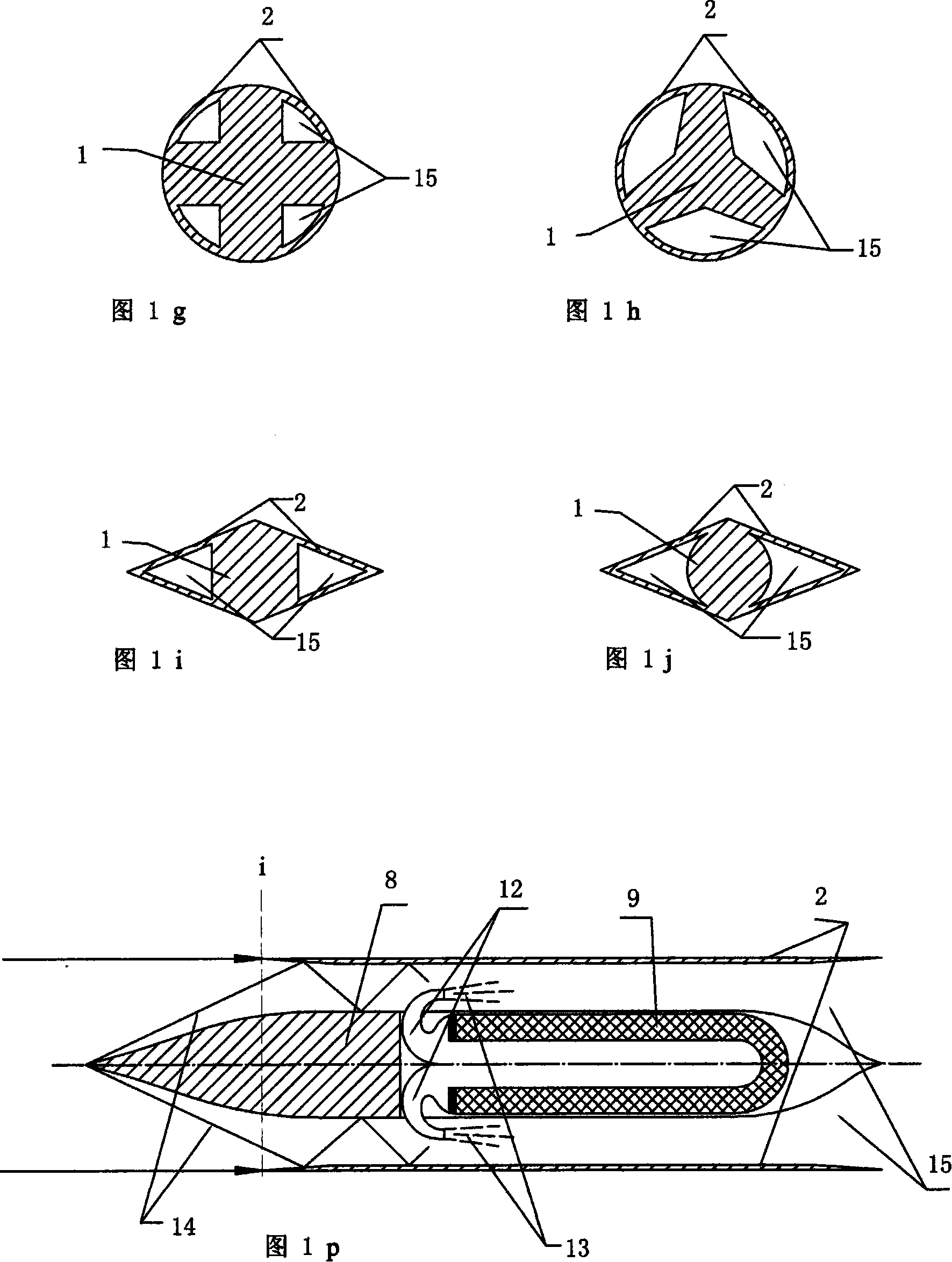 Bomb body structure capable of reducing shock wave drag of bomb body and method thereof