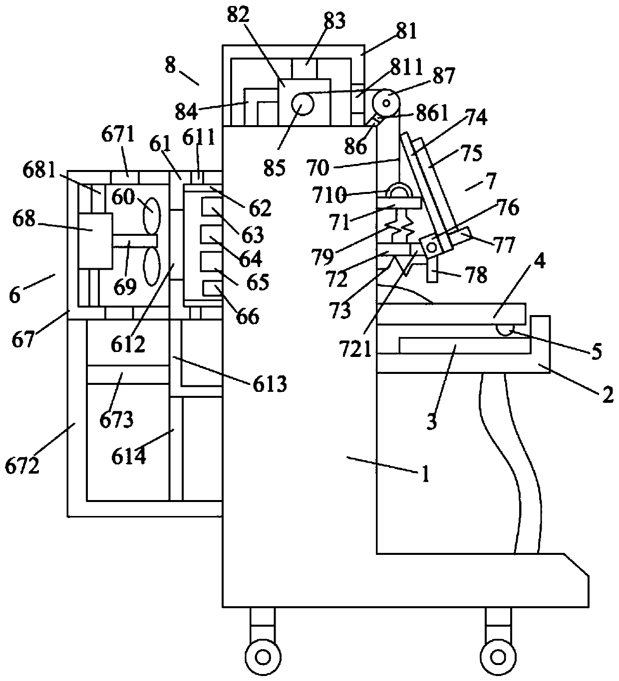 an intelligent piano