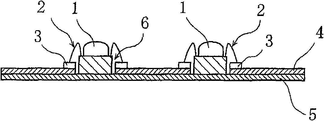 Radiating member, circuit board using the member, electronic part module, and method for manufacturing the module