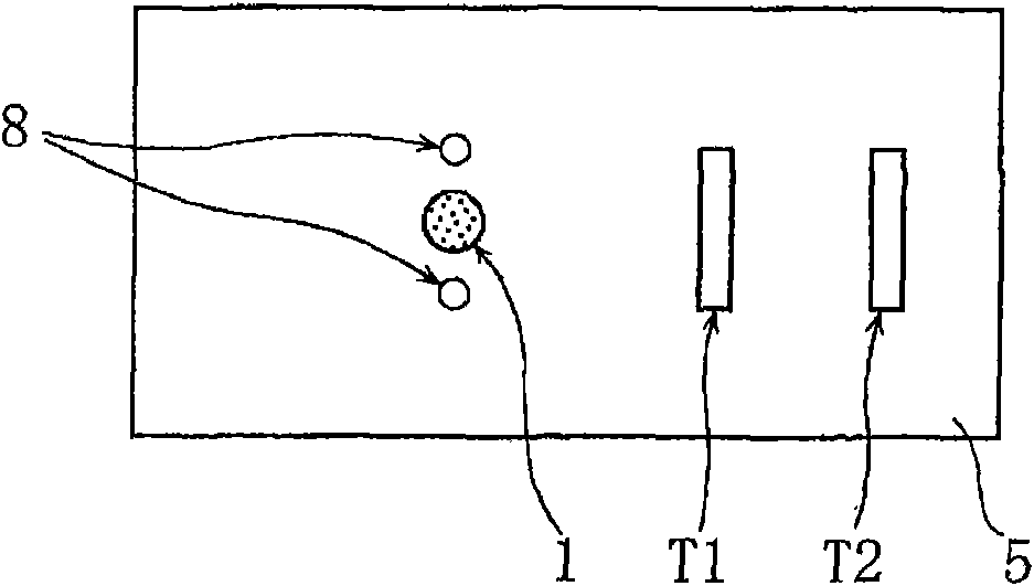 Radiating member, circuit board using the member, electronic part module, and method for manufacturing the module