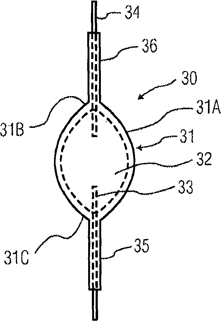 Looped frame arc tube mounting assembly for metal halide lamp